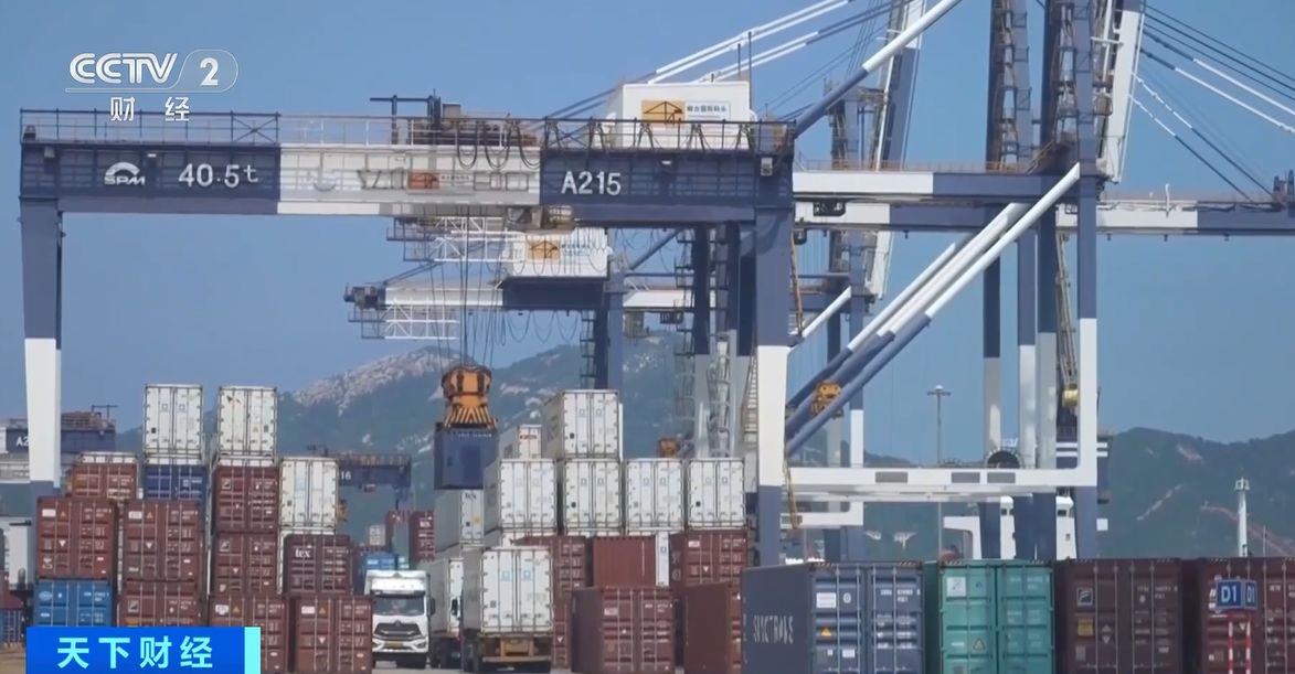 两国超95%产品将最终实现零关税冰球突破这份自由贸易协定生效！(图3)