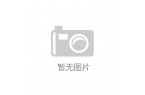 全方位扩大内需持续发力冰球突破正规网站瞄